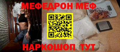 марихуана Кинель