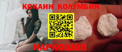 меф VHQ Кандалакша
