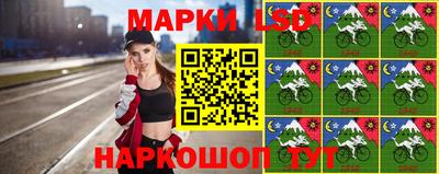 героин Канаш