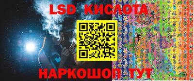 меф VHQ Кандалакша