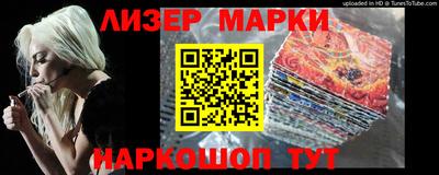 бутират Кимры