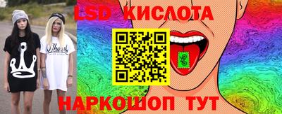 героин Канаш
