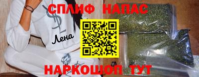 меф VHQ Кандалакша