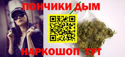 бутират Кимры