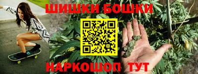 марки lsd Кингисепп