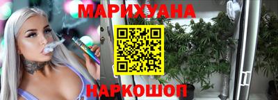 героин Канаш