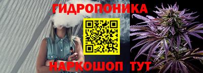 героин Канаш