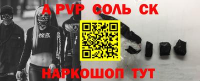 мефедрон VHQ Камышлов