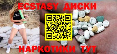 героин Канаш