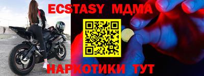 марки lsd Кингисепп