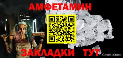 МДПВ Лениногорск