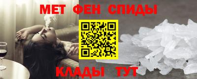 героин Канаш