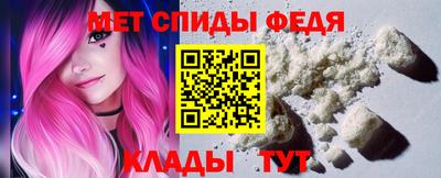 героин Канаш