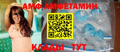 героин Канаш