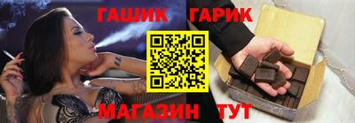 меф VHQ Кандалакша