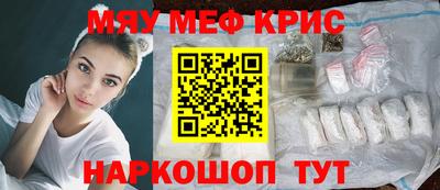 марихуана Кинель