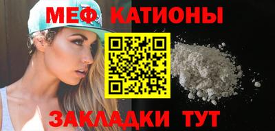 героин Канаш